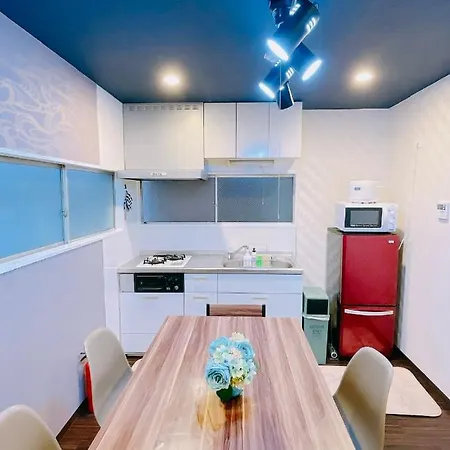 Alo Bnb 2 - Near Nippori, Yanaka Ginza, Ueno, Sensoji - Self Check-In Tokyo Exterior photo