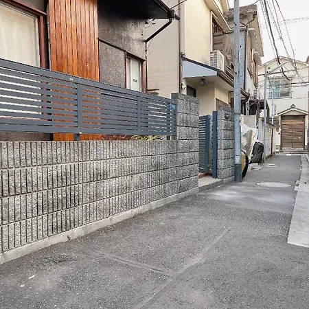 Alo Bnb 2 - Near Nippori, Yanaka Ginza, Ueno, Sensoji - Self Check-In Tokyo Exterior photo