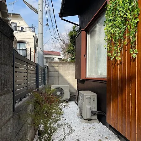 Alo Bnb 2 - Near Nippori, Yanaka Ginza, Ueno, Sensoji - Self Check-In Tokyo Exterior photo