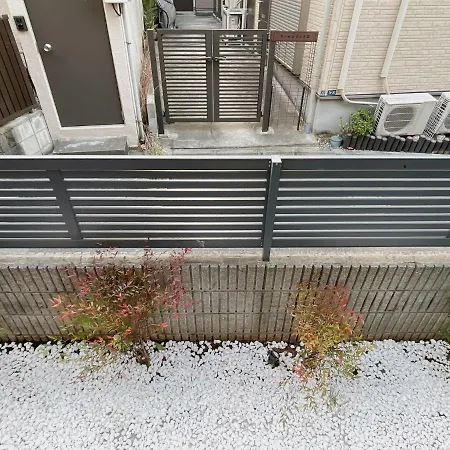 Alo Bnb 2 - Near Nippori, Yanaka Ginza, Ueno, Sensoji - Self Check-In Tokyo Exterior photo