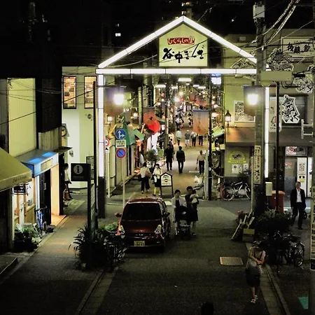 Alo Bnb 2 - Near Nippori, Yanaka Ginza, Ueno, Sensoji - Self Check-In Tokyo Exterior photo